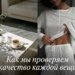 швейное-производство-3-этапа-проверки-качества-для-снижения-брака